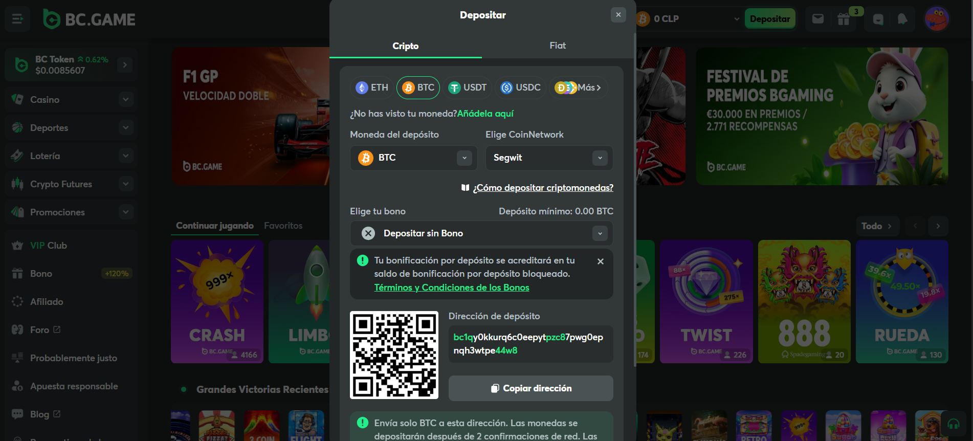 Depositar Cripto En Un Casino: Primer Paso Background Image