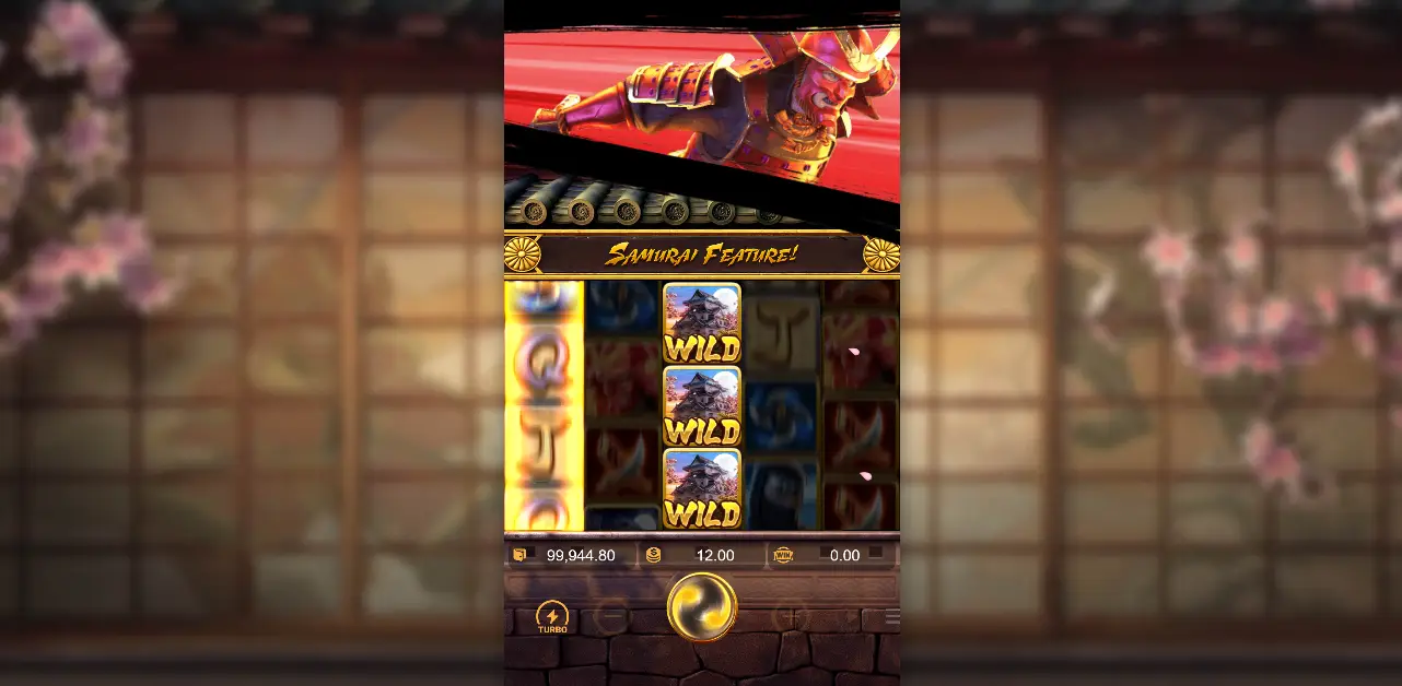 Samurai Feature Background Image