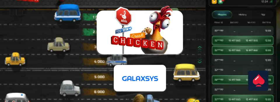 chicken-crash-galaxsys