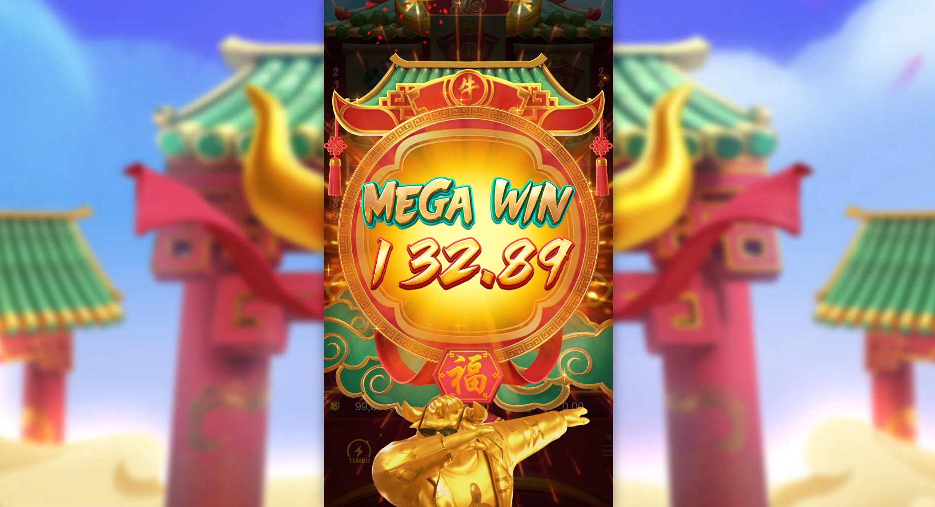 Mega Win Background Image