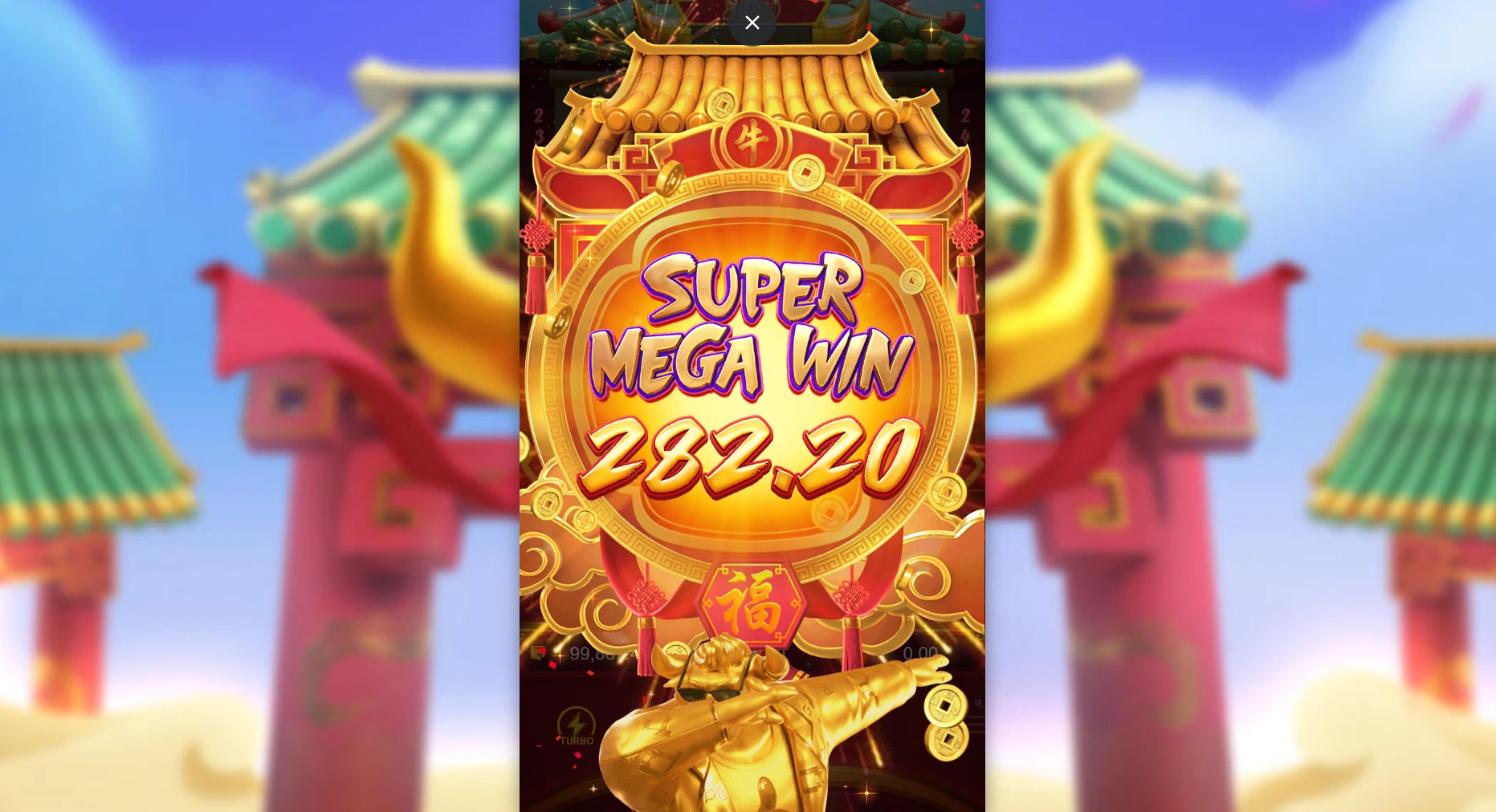 Super Mega Win Background Image