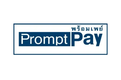 Image for Promt pay
