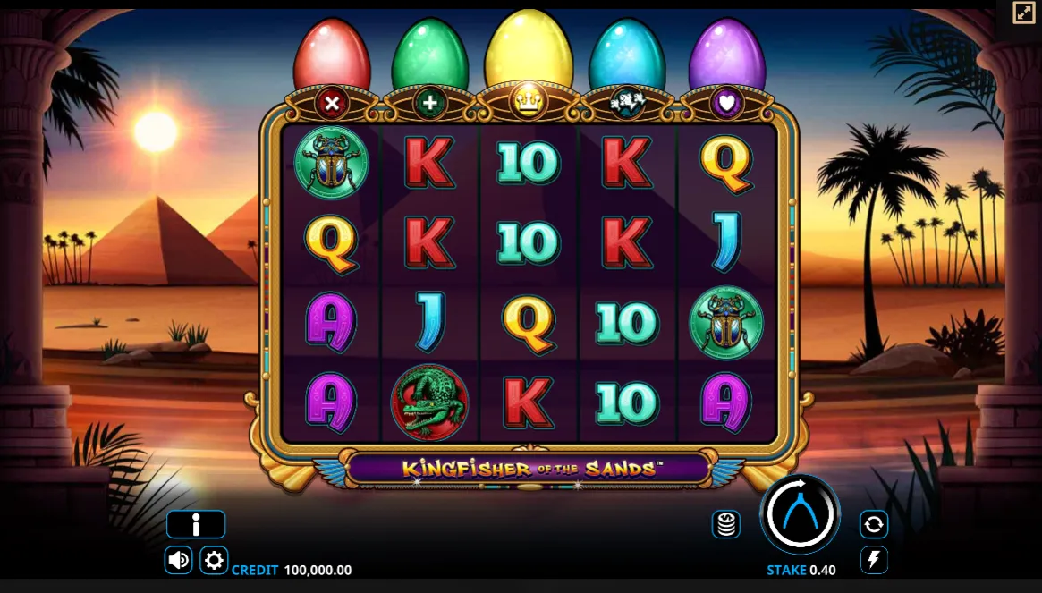 Kingfisher Of The Sands Slot Background Image