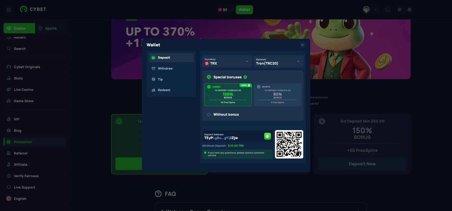 How To Use Your Promo Code Background Image