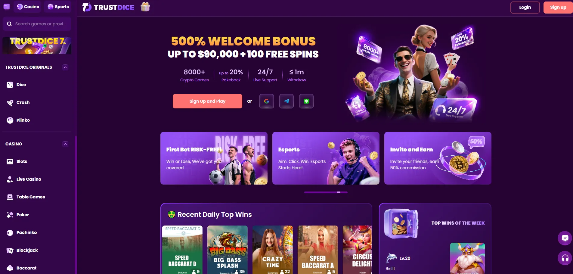 How To Use Your Promo Code And Unlock Your Bonus Background Image