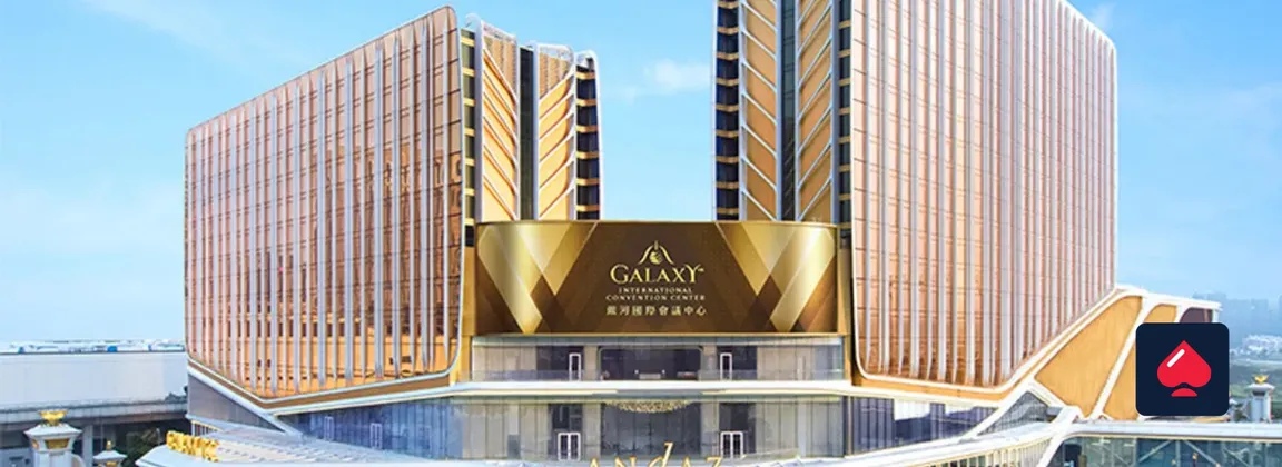 ギャラクシー・マカオ