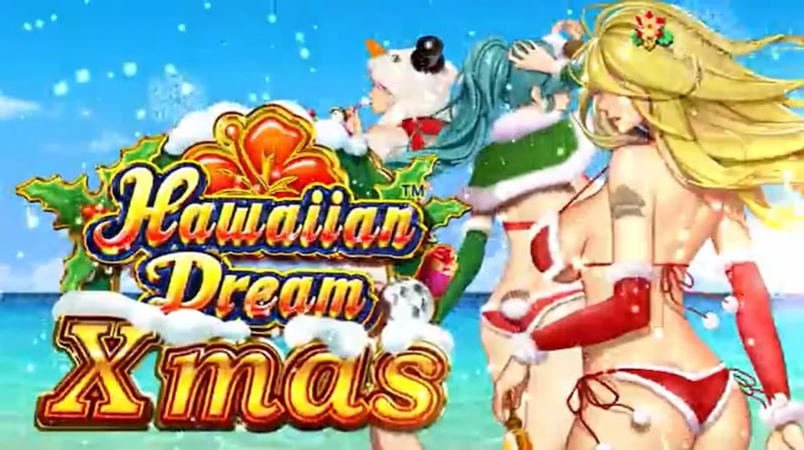 おすすめクリスマススロット　ハワイアンドリームクリスマス