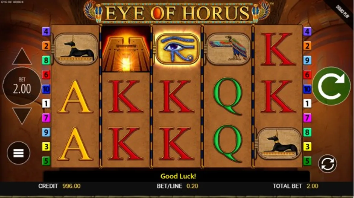 Eye of horus demo design and user experience