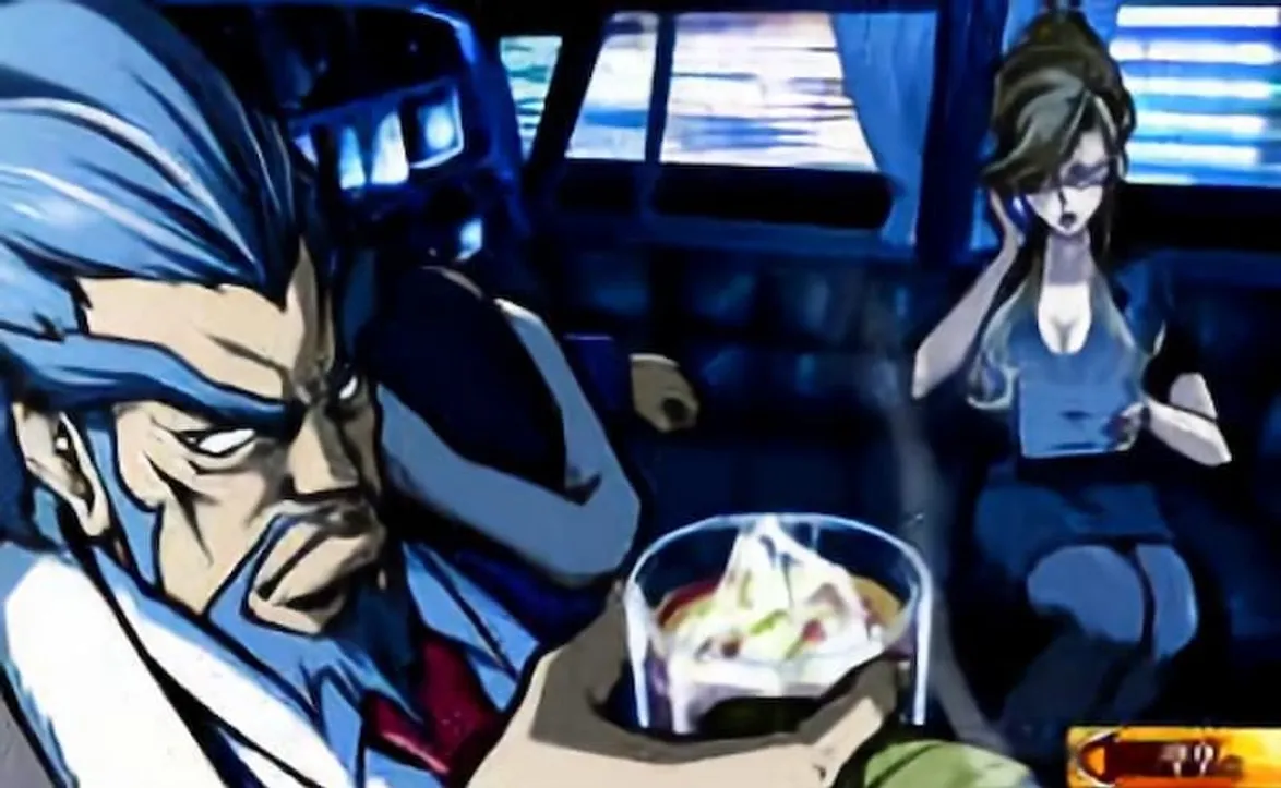 押忍!サラリーマン番長　剛天交渉ステージ