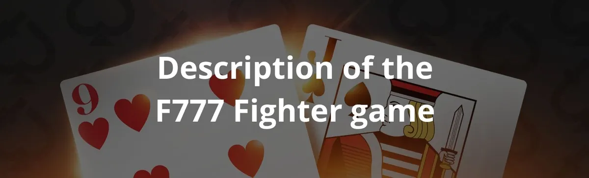 Description of the f777 fighter game