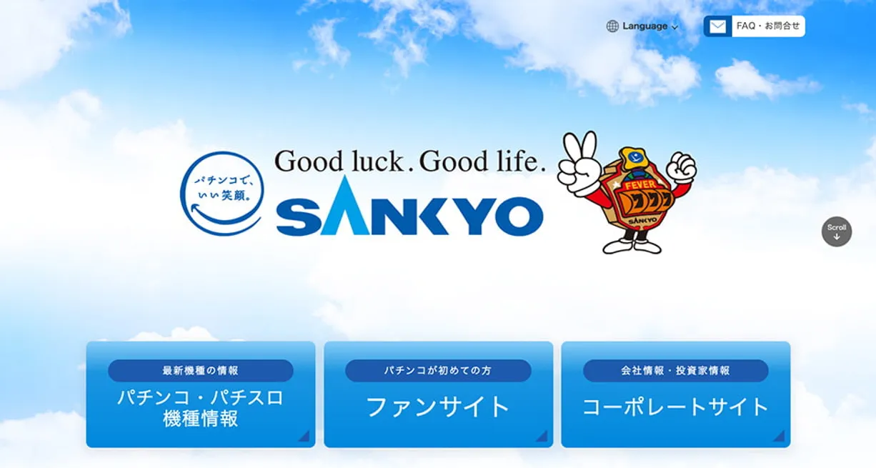 SANKYO（サンキョー）