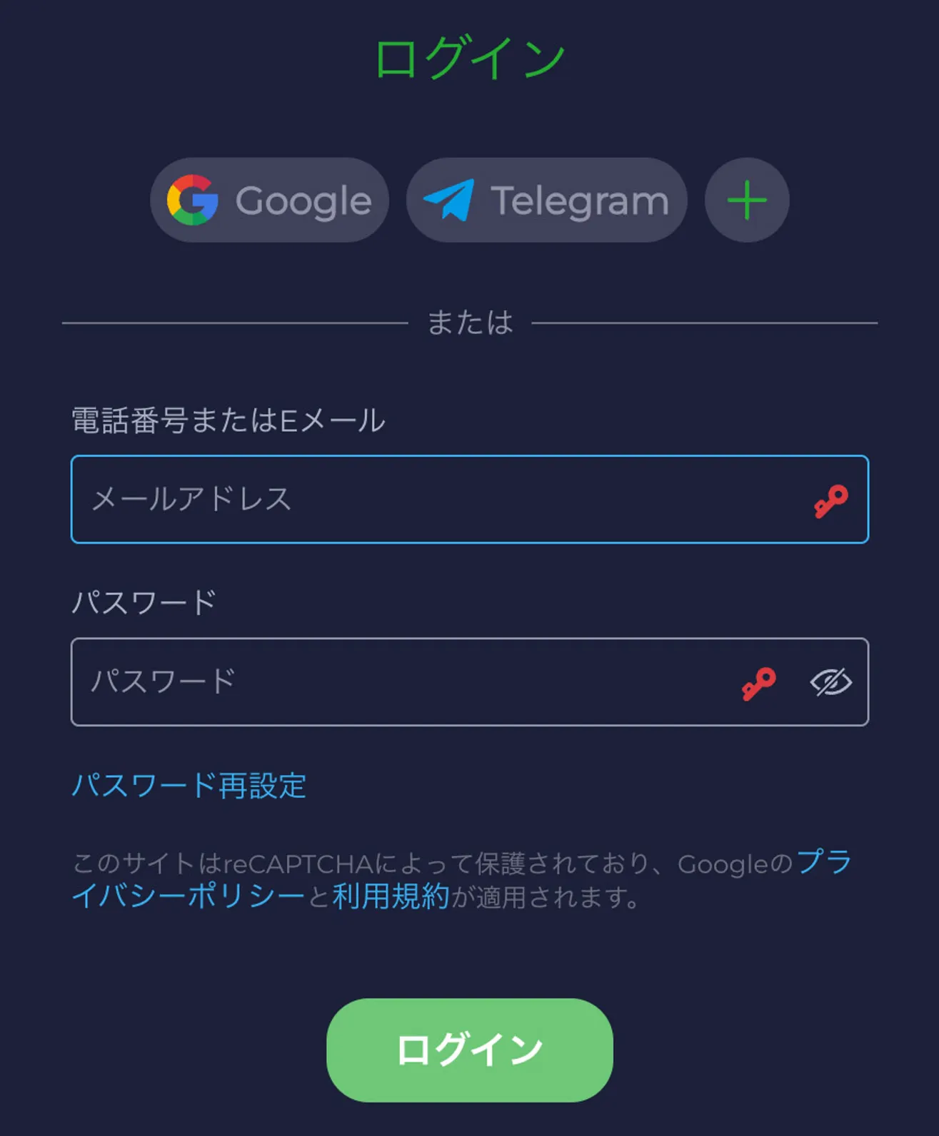 ラーメンベットのログイン方法【ステップ付き⭐️】