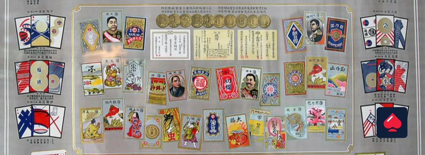 江戸時代の代表的なギャンブル