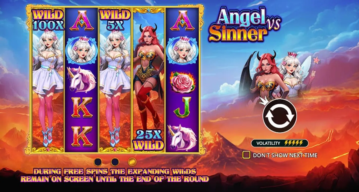 エンジェル・VS・シナー（Angel vs Sinner）