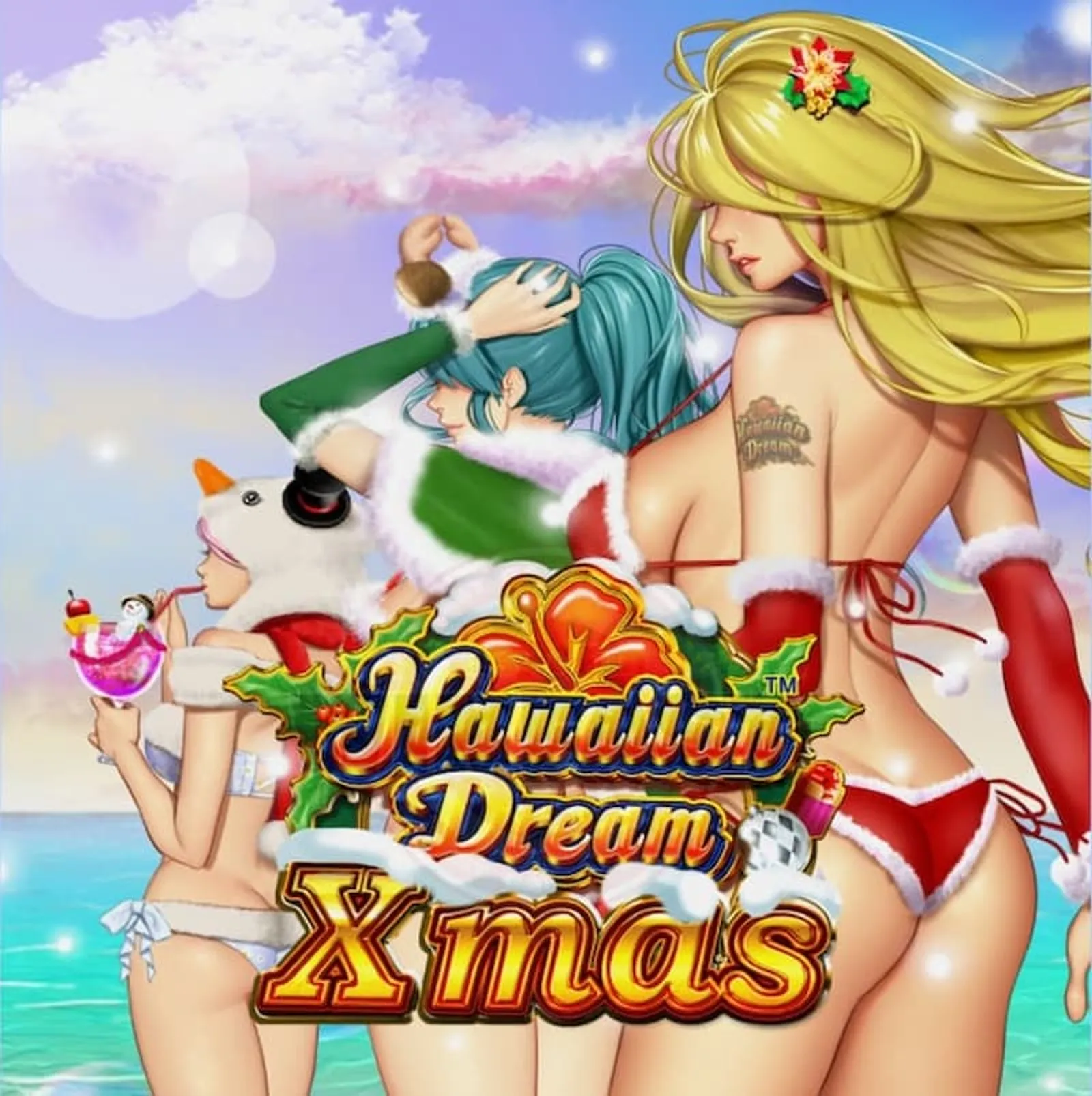 ハワイアンドリーム ハワイアンドリームクリスマス