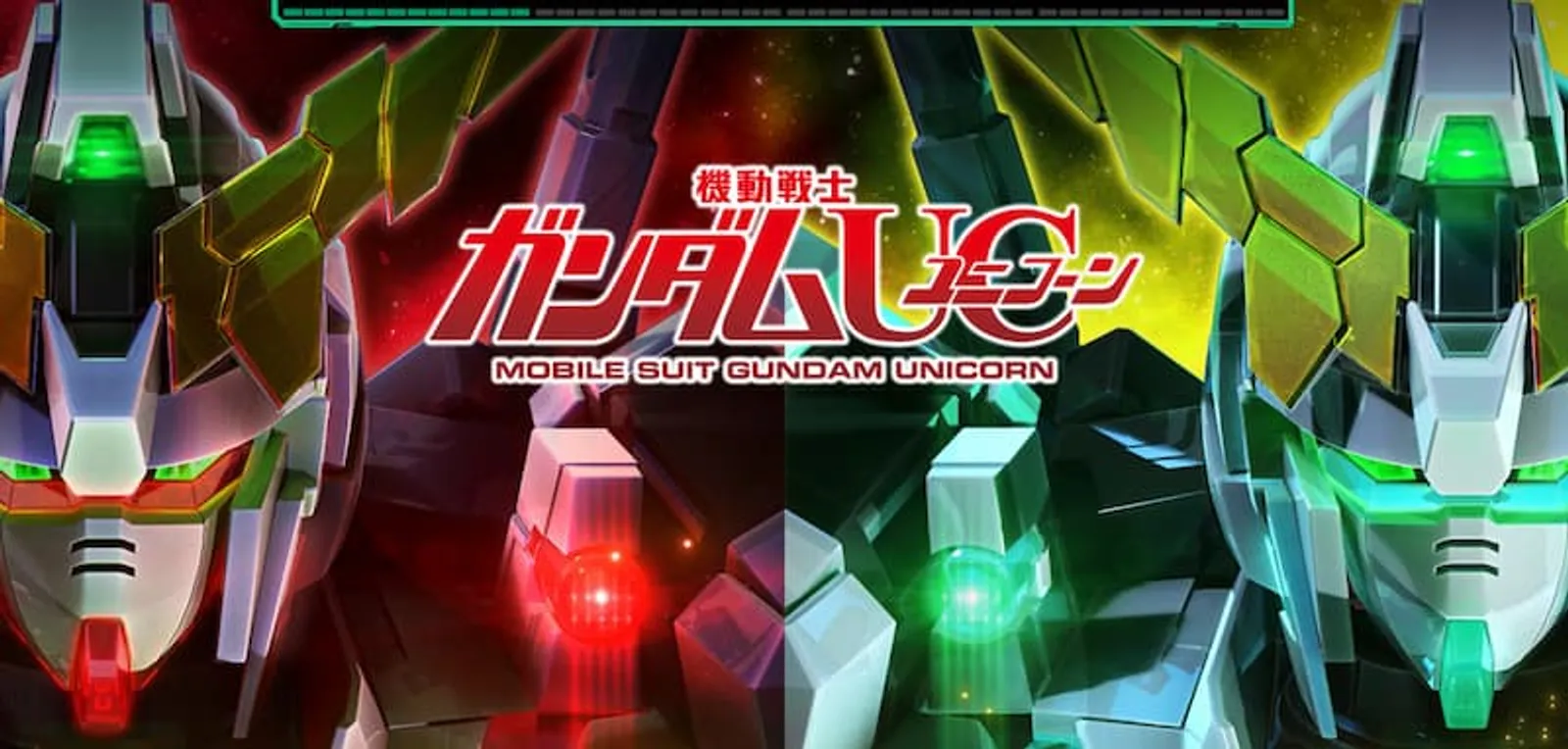 アニメパチンコ　機動戦士ガンダム