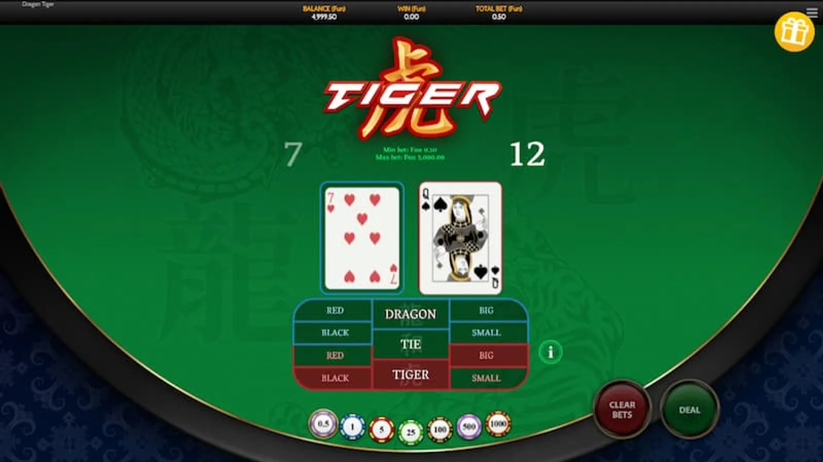 オンラインカジノゲーム　ドラゴンタイガー