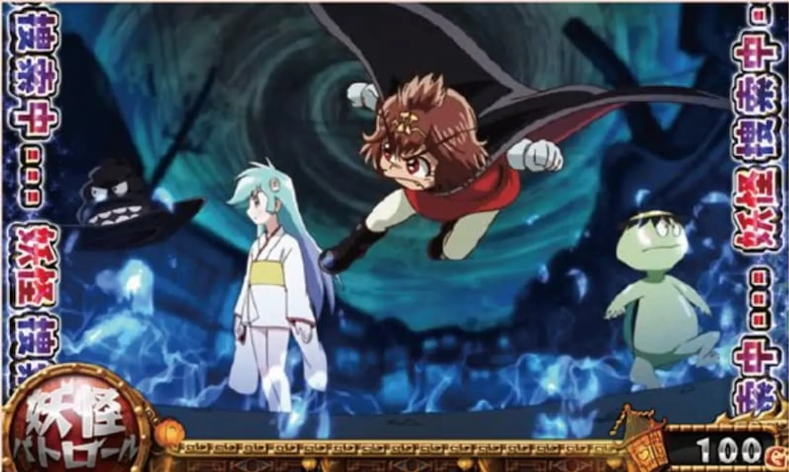 クリスマスパチンコ＆パチスロ　ドロロンえん魔くん　導入