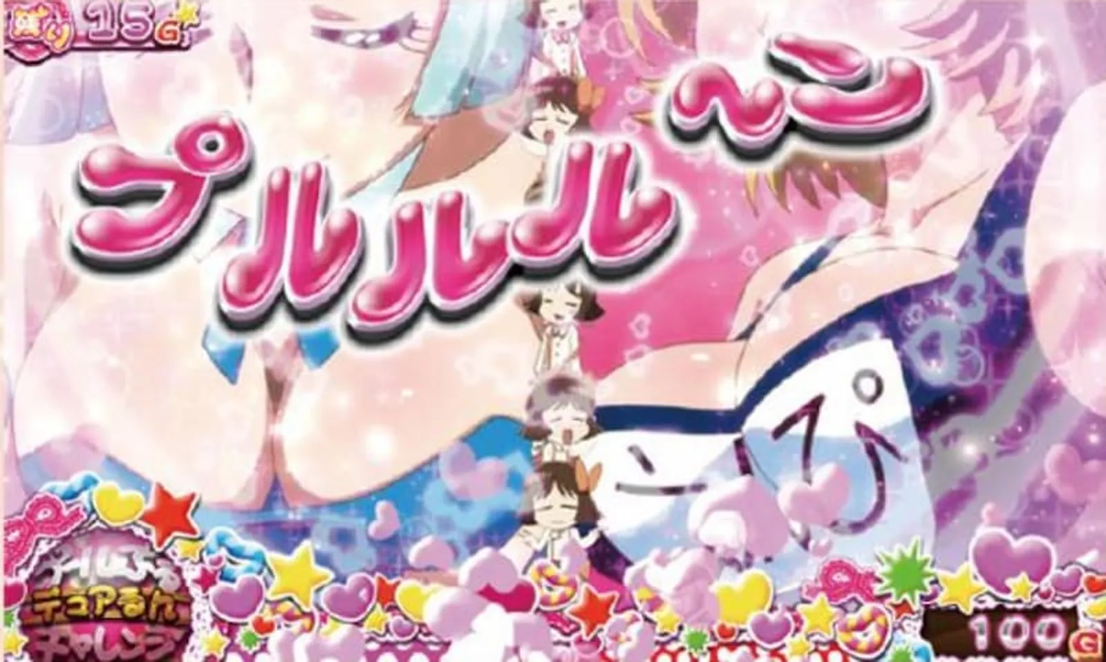 クリスマスパチンコ＆パチスロ　ドロロンえん魔くん　ゲームフロー