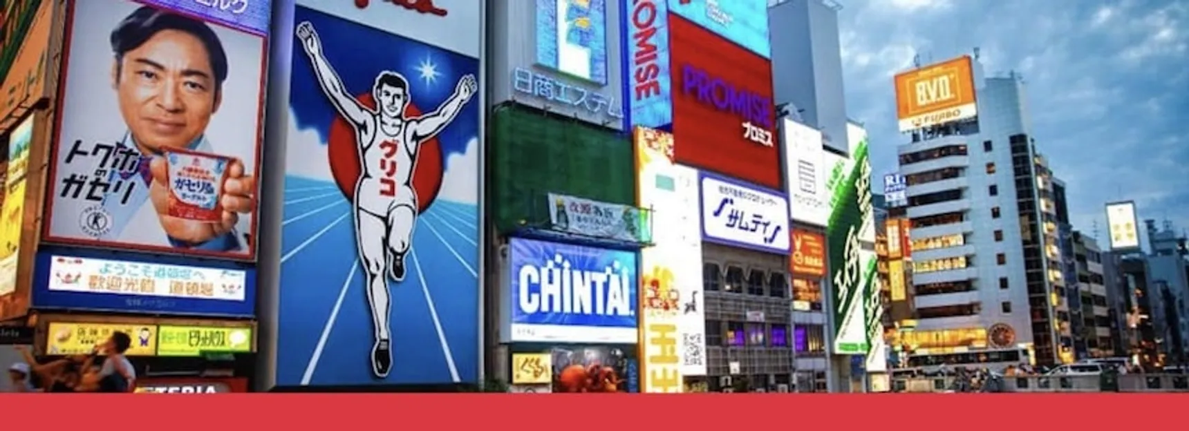 大阪カジノが都市を変える？！経済・観光への影響は想像以上