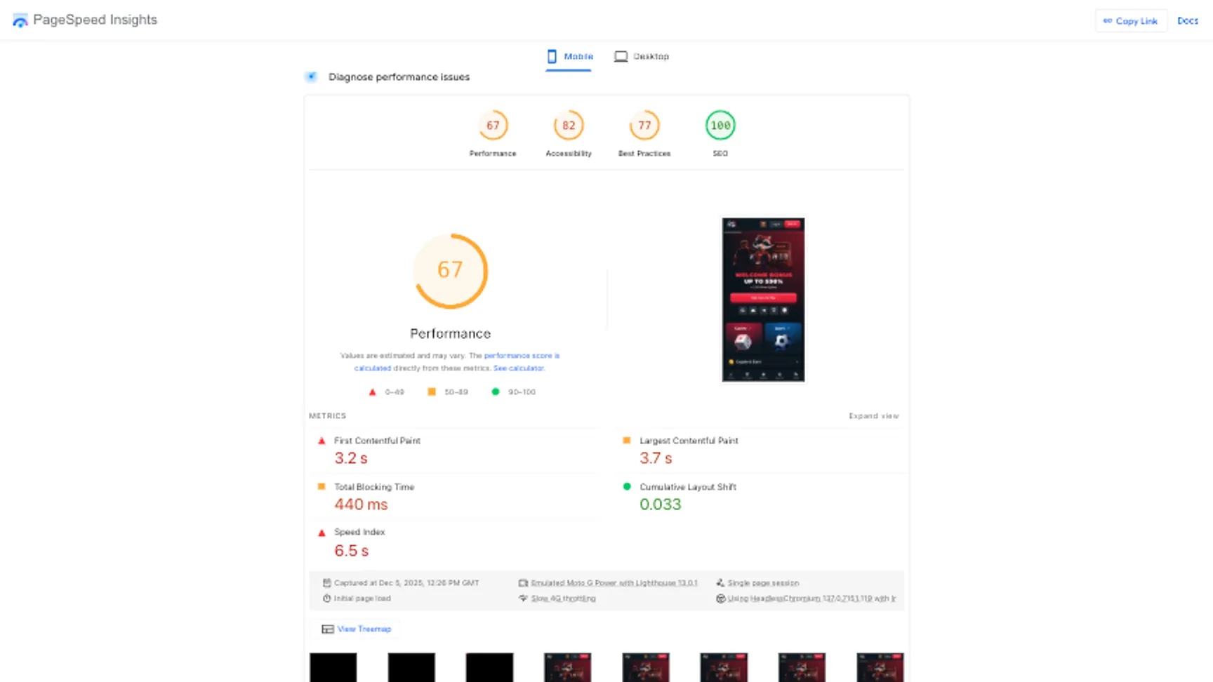 User experience and site performance