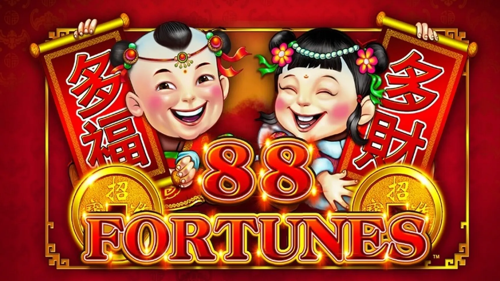 来自「WMS」的「88 Fortunes/88财富」