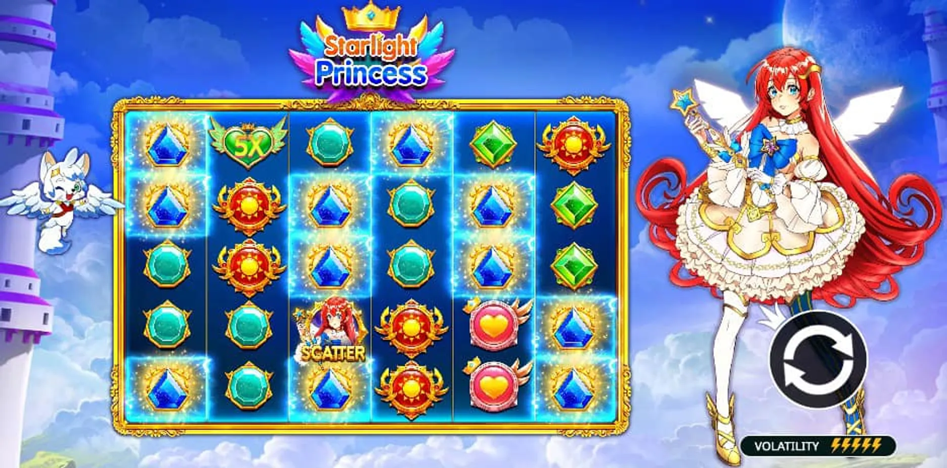 スターライトプリンセス（Starlight Princess）