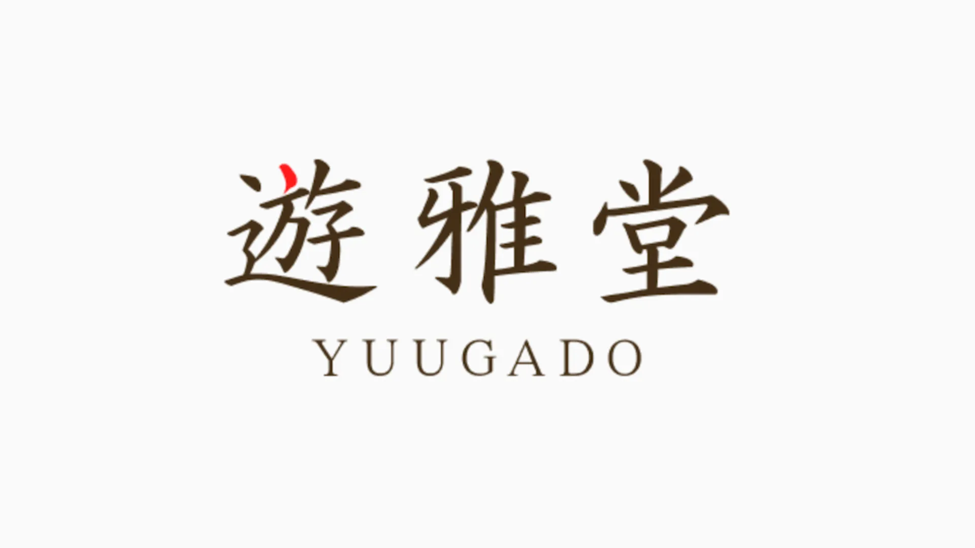 Yuugado