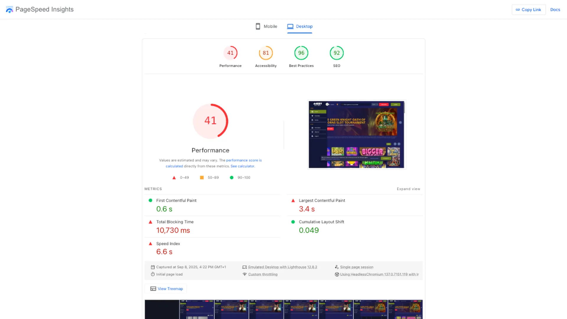 Page Speed Jazzy Spins
