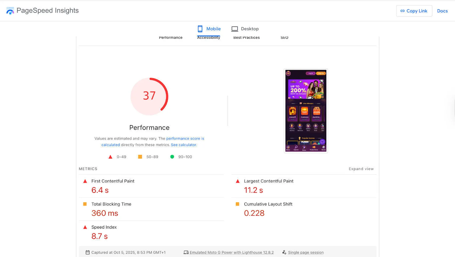 SweepsRoyal user experience and site performance