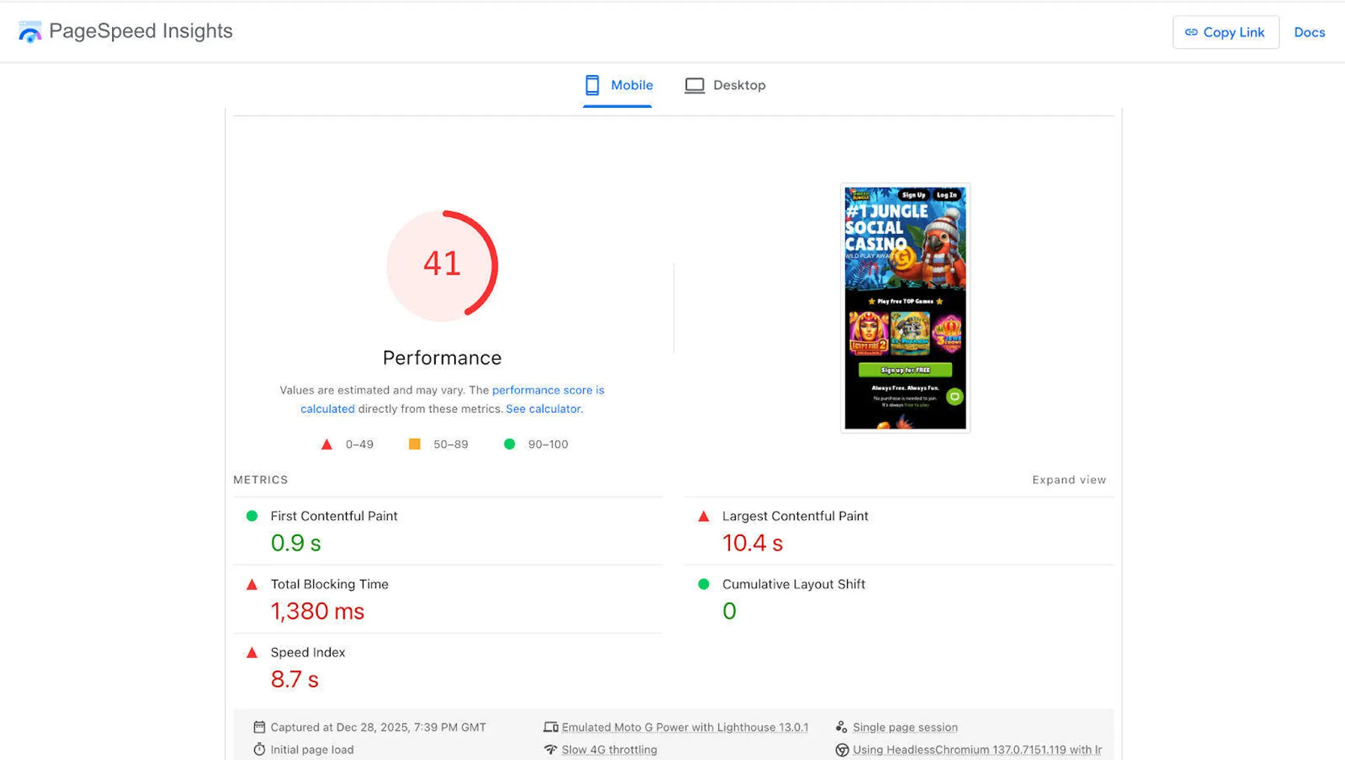 SweepJungle user experience and site performance