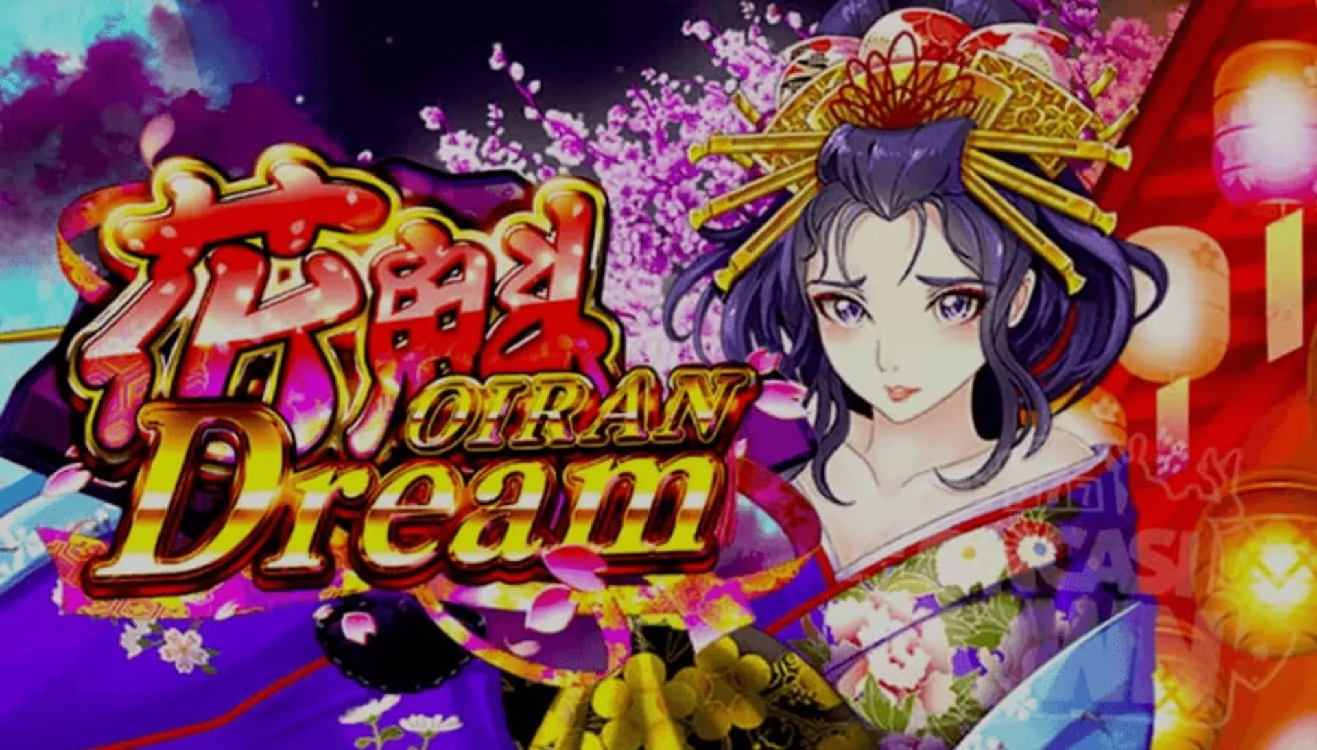 Oiran Dream