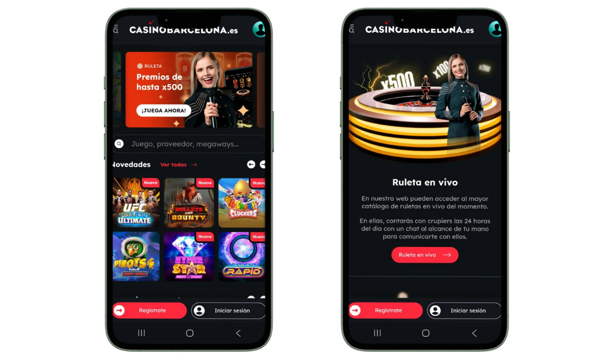Así luce el casino Barcelona desde un teléfono móvil
