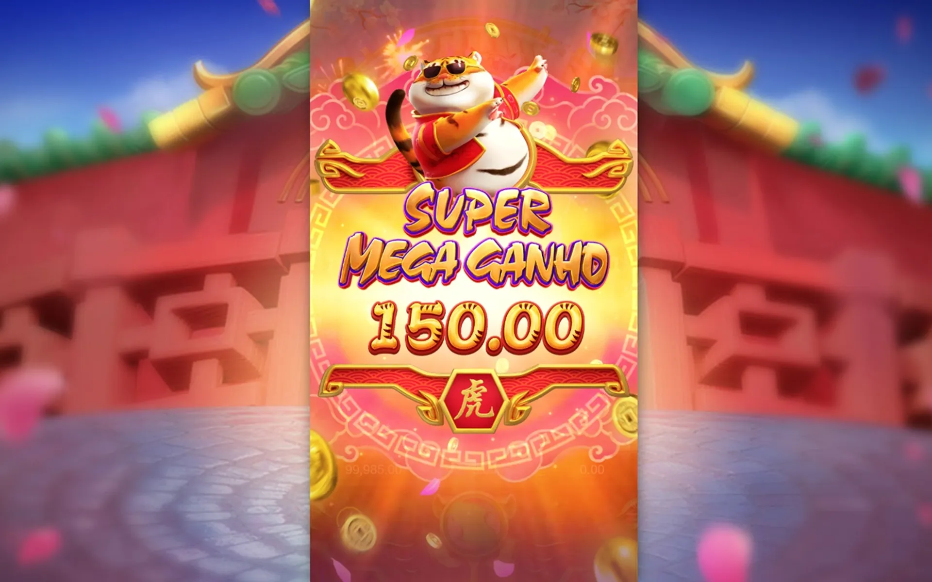 mega ganho do Fortune Tiger