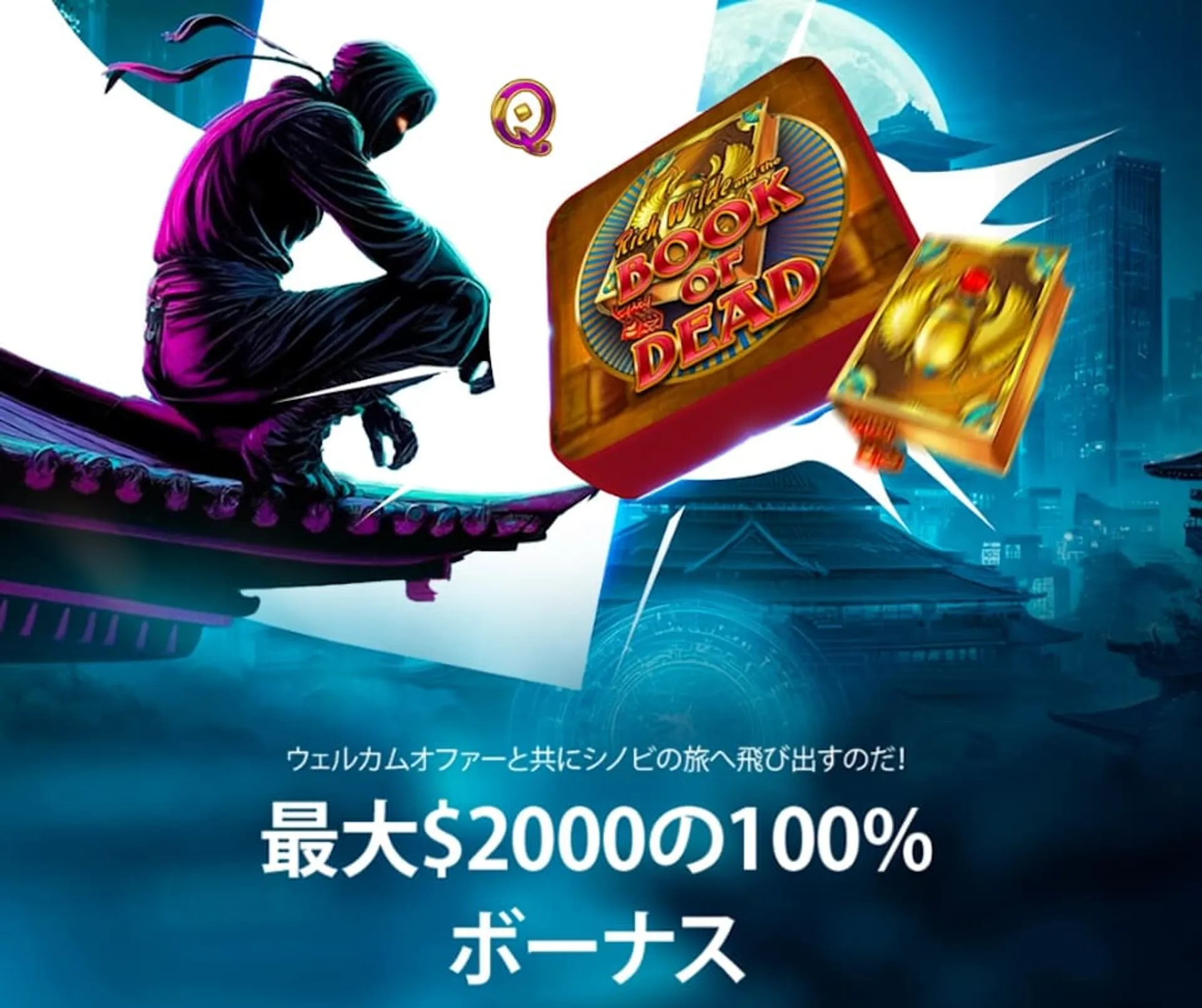 Shinobibet First Deposit Bonus