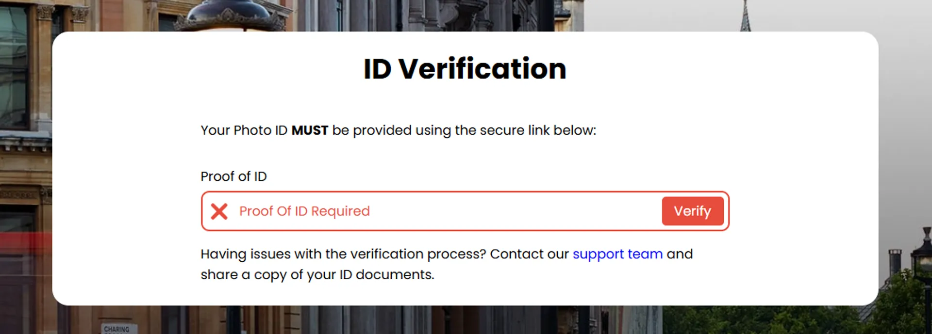 ID verification