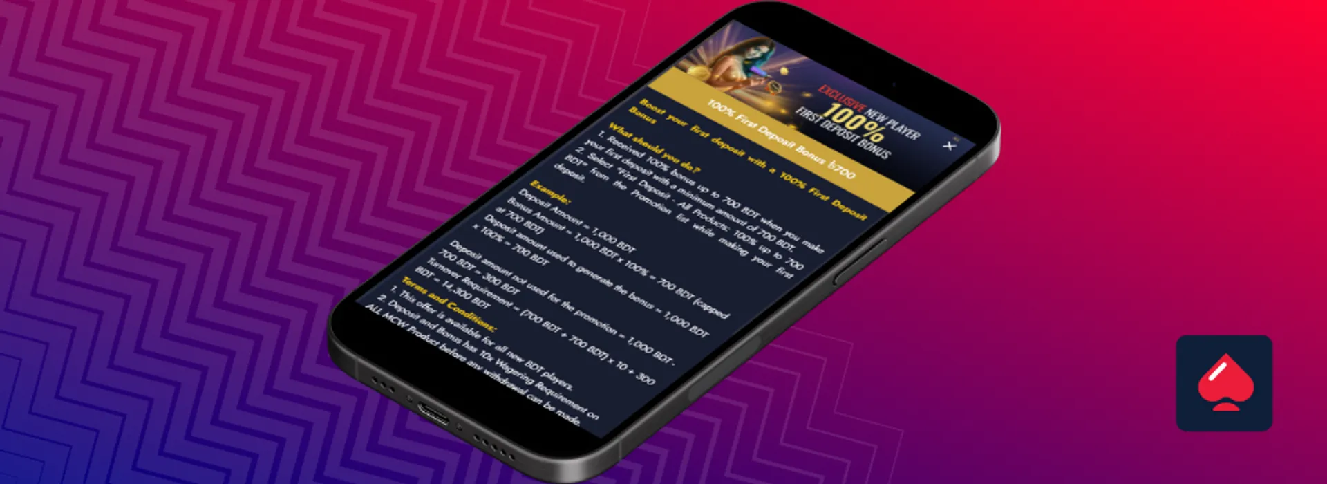 Is there a welcome bonus at Mega Casino world