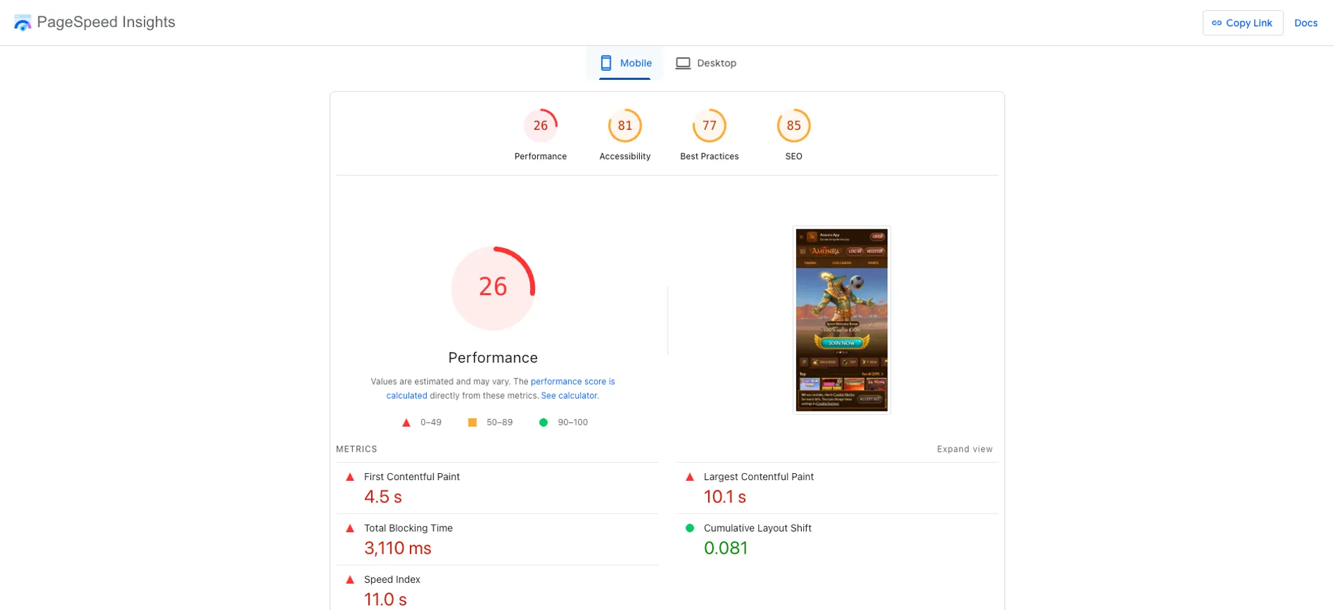 User experience and site performance