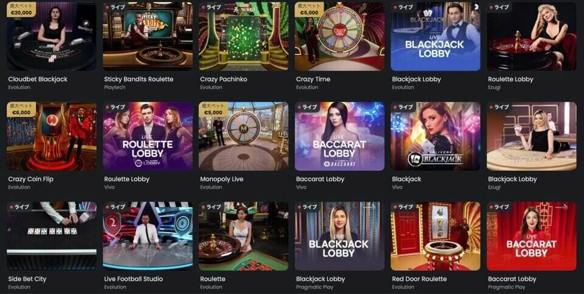 Cloudbet Casino Live Casino