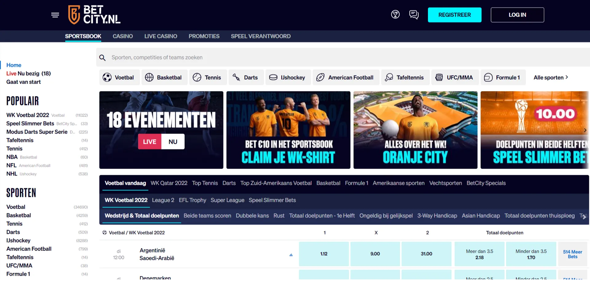 BetCity live betting