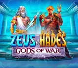 Zeus Vs Hades: Gods of War