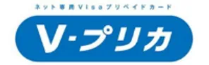 Vプリカを利用してオンラインカジノに匿名で決済する方法【2024年版】