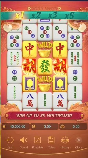 Mahjong ways 2 สล็อต ทดลองเล่น