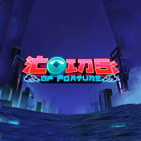 Image for Cons Of Fortune