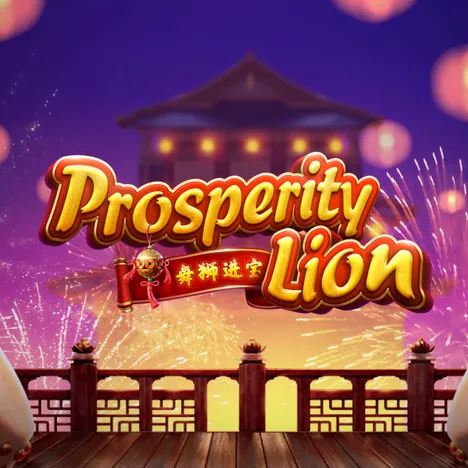 Prosperity Lion Image