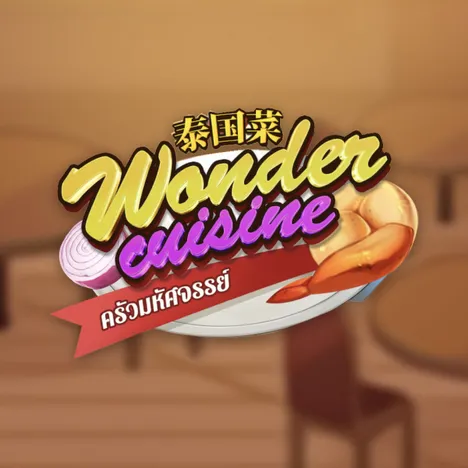 Wonder Cuisine Image