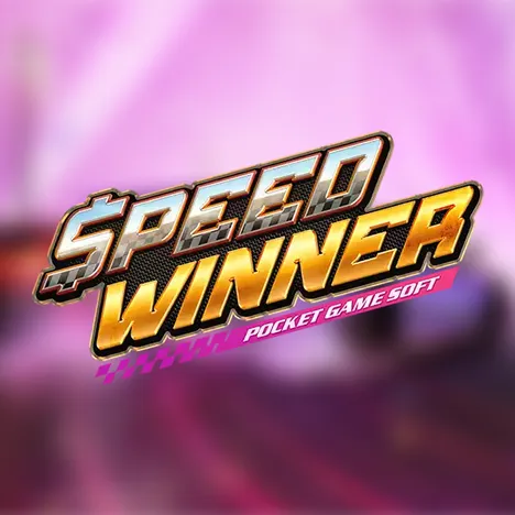 Speed Winner Image