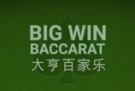 Big Win Baccarat Image