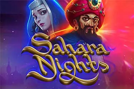 Sahara Nights Image