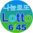 Lotto 6/45
